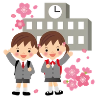 รูปภาพคันจิ